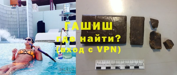 ПСИЛОЦИБИНОВЫЕ ГРИБЫ Пересвет