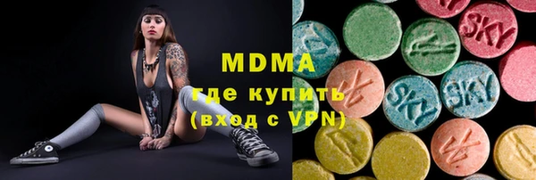 спайс Переславль-Залесский