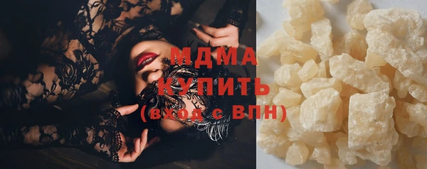 спайс Переславль-Залесский