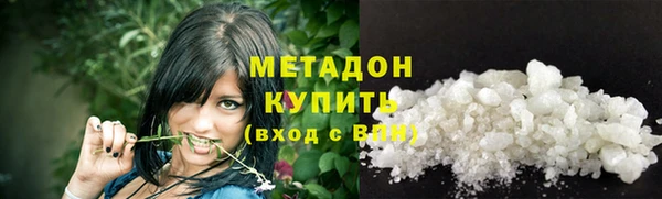 ПСИЛОЦИБИНОВЫЕ ГРИБЫ Пересвет
