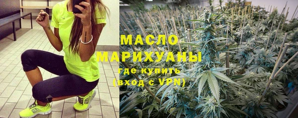спайс Переславль-Залесский