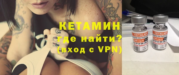 спайс Переславль-Залесский