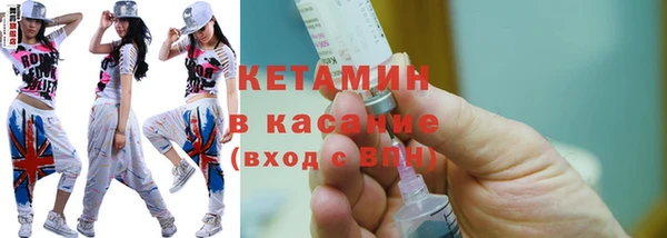 гашик Пестово