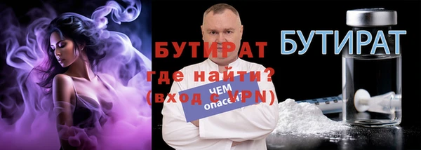 ПСИЛОЦИБИНОВЫЕ ГРИБЫ Пересвет