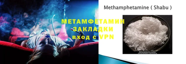 ПСИЛОЦИБИНОВЫЕ ГРИБЫ Пересвет
