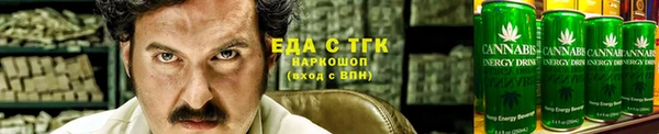 ПСИЛОЦИБИНОВЫЕ ГРИБЫ Пересвет