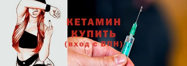 ПСИЛОЦИБИНОВЫЕ ГРИБЫ Пересвет