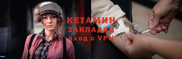 амф Мензелинск
