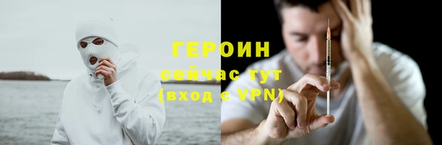 гашик Пестово
