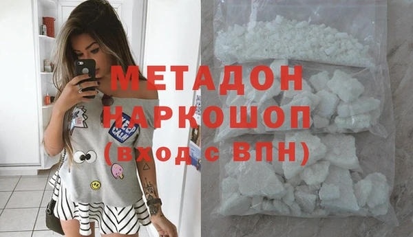 ПСИЛОЦИБИНОВЫЕ ГРИБЫ Пересвет