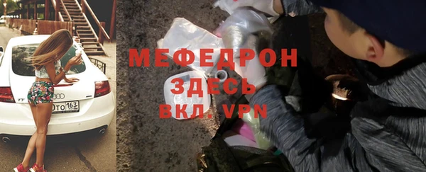 ПСИЛОЦИБИНОВЫЕ ГРИБЫ Пересвет
