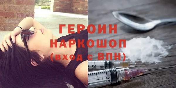 гашик Пестово