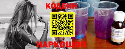 гидра Бузулук