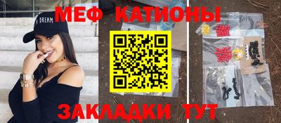 гидра Бугуруслан