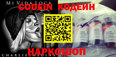 гидра Бугуруслан