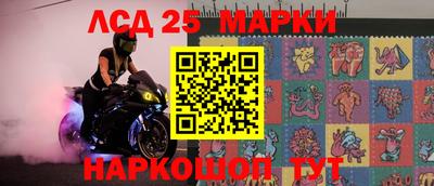 гидра Бузулук