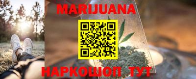 гидра Бугуруслан