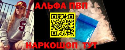 гидра Бугуруслан