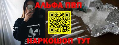 гидра Бугуруслан