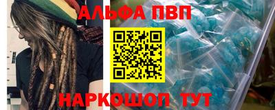 гидра Бугуруслан