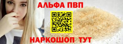 гидра Бугуруслан
