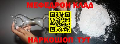 гидра Бузулук