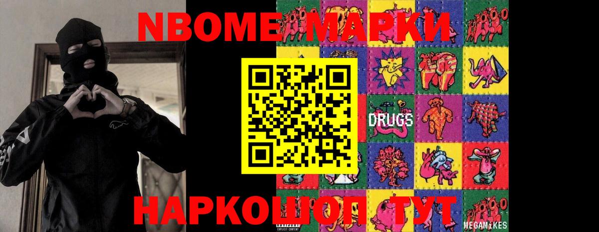 ЛСД экстази ecstasy  Вход с VPN  Лсд 25 экстази кислота  Лянтор 