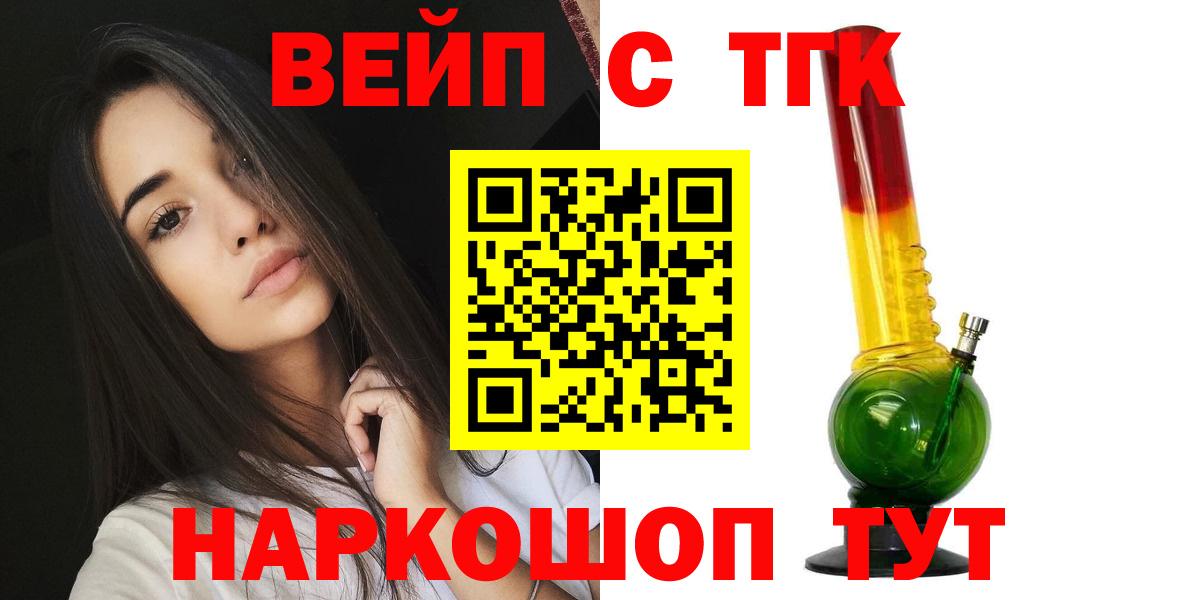 Амфетамин Лянтор