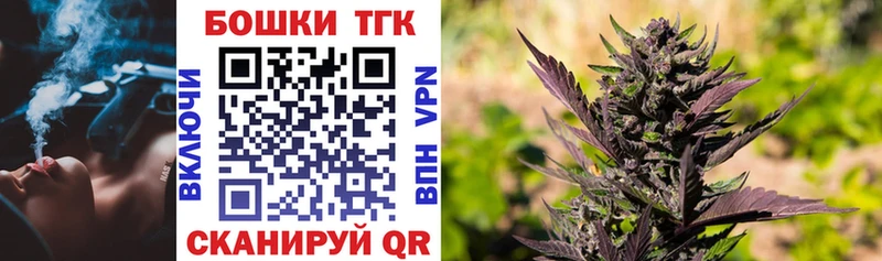 Бошки марихуана семена  как найти наркотики  Лянтор 